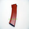 STAR 70rounds Magazine For AK Series (Wooden colour)